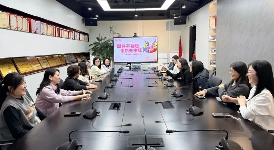 微信图片_20251103102801.jpg