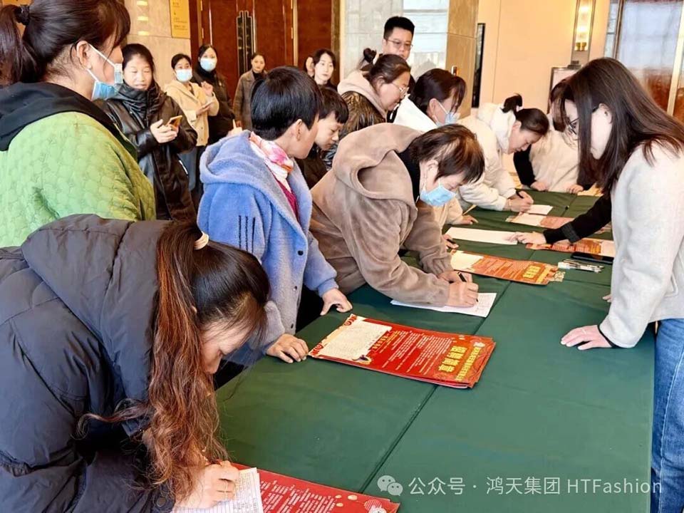 微信图片_20251117104430.jpg