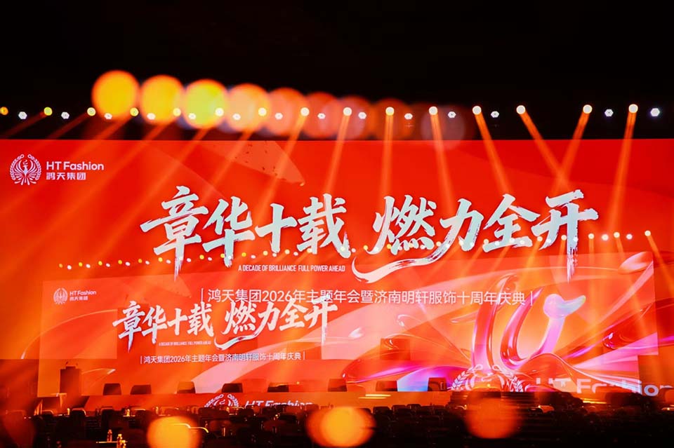 微信图片_20251230175824.jpg