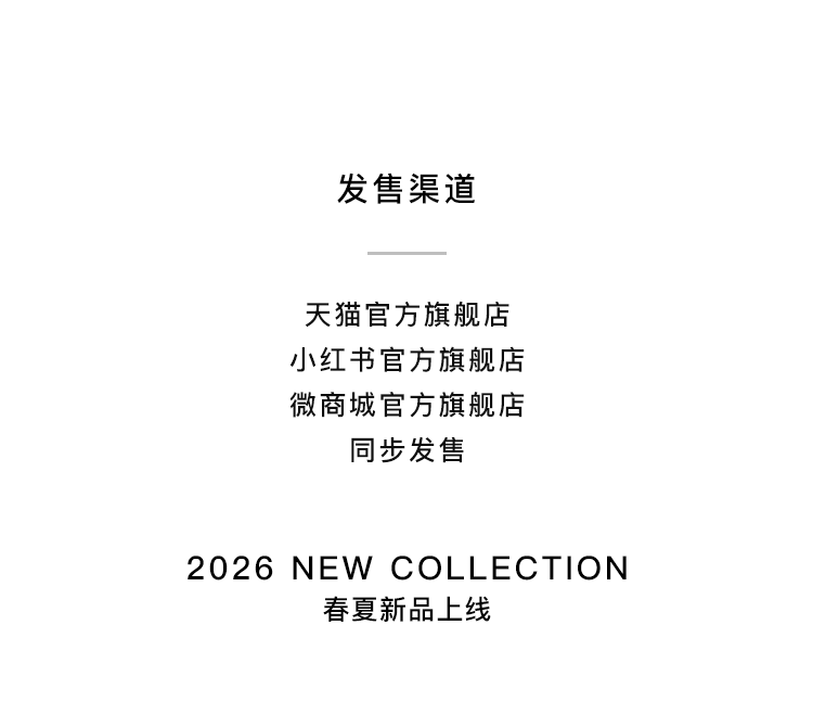 微信图片_2026-03-09_112338_186.png