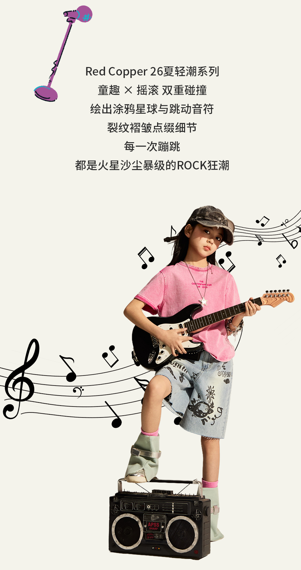微信图片_2026-03-20_091820_606.png