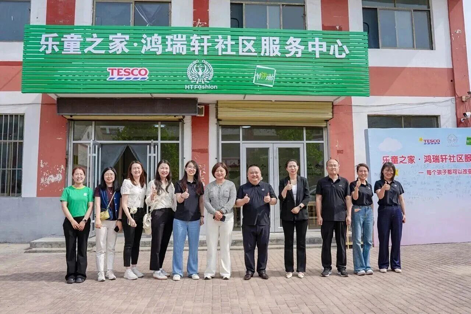 社区服务中心.jpg