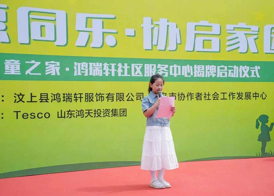 微信图片_2026-05-18_083234_143.jpg