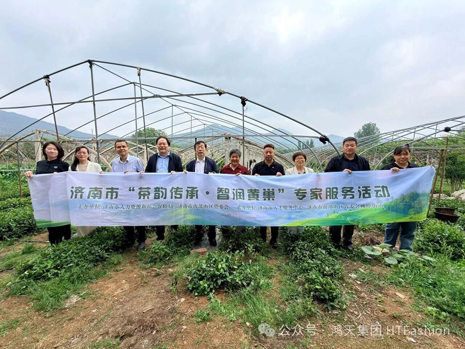 微信图片_2026-05-25_111340_721.jpg