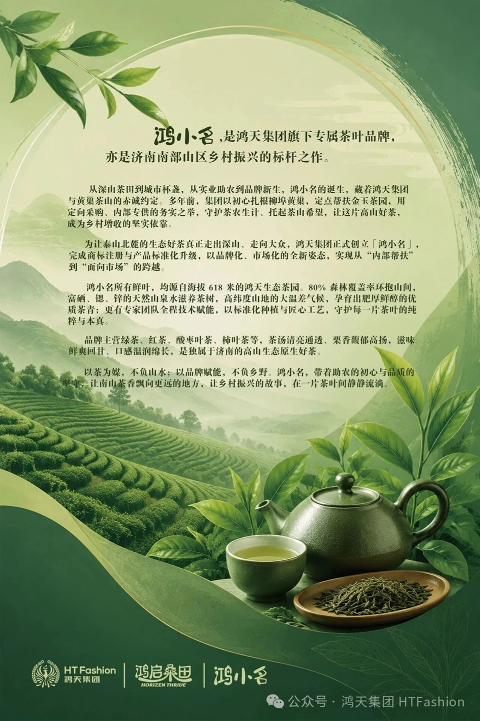 微信图片_2026-05-25_111429_234.jpg
