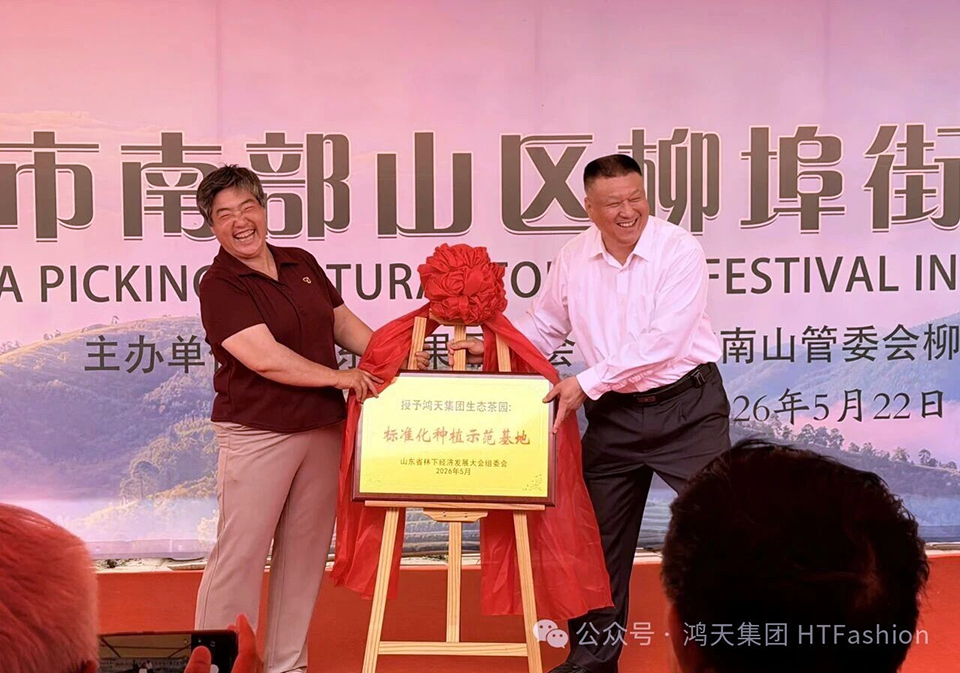 微信图片_2026-05-25_111258_001.jpg