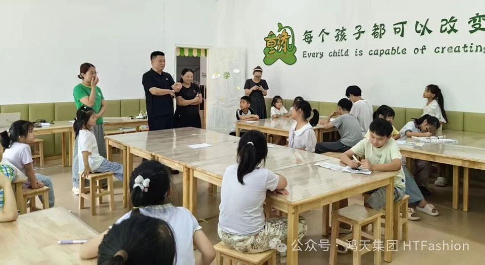 微信图片_2026-07-23_085517_848.jpg